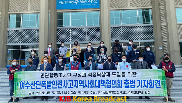 기자회견1.png