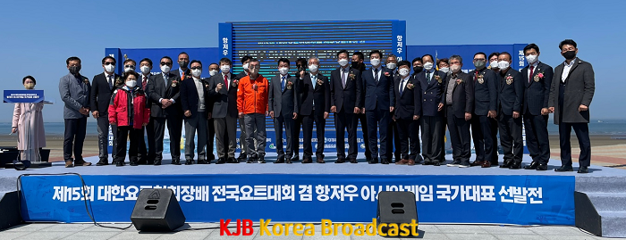 요트대회사진.png