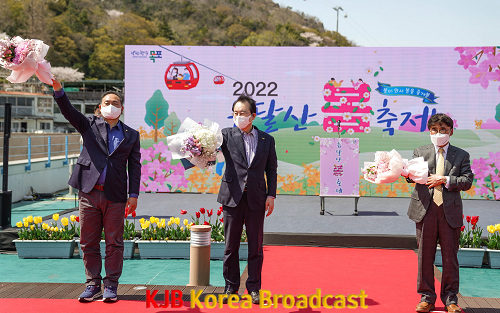 1.유달산 봄축제, 꽃 물결 속에서 마무리 (2).png