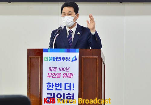 출마기자회견 사진2.png