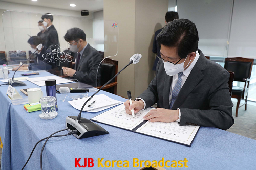 산단_대개조_협약_2.png