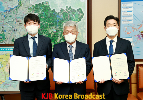 2022-04-14 (주)미원상사 투자 협약식(정) (1).png