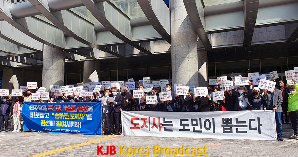 기자회견_4.png