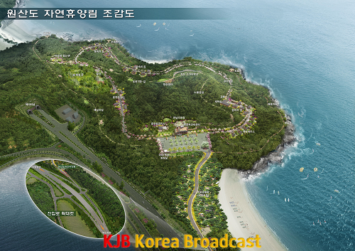 신규조성되는_원산도자연휴양림_조감도.png