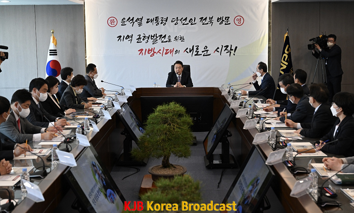 (사진6) 윤석열 대통령 당선인 전북 방문.png