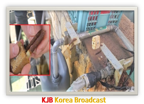 사고대비물질+저정탱크+잠금장치+부식.png