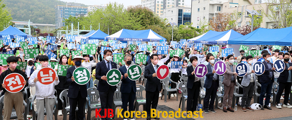 전남 청소년 어울림한마당1.png