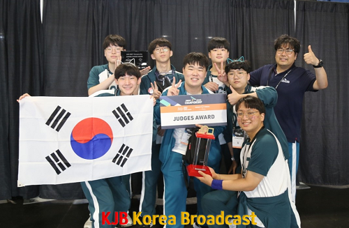 ★ [사진1] 광덕고등학교, 오소프 동아리 국내 최초 세계 로봇 대회 ‘Judge Choice Award’ 수상.png