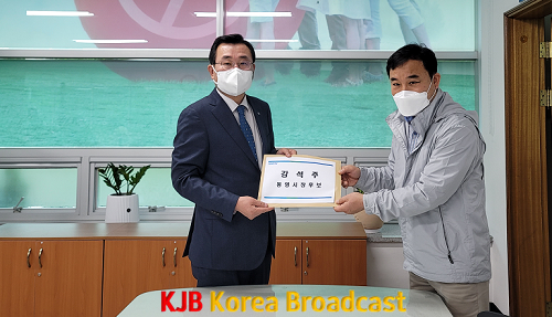 220426_강석주통영시장후보_예비후보등록.png