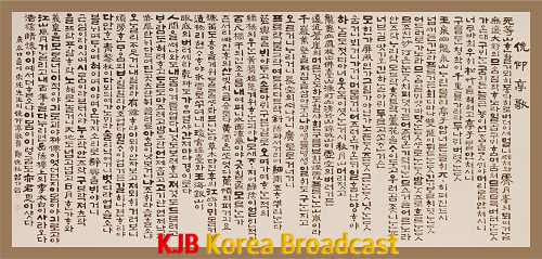 면앙정가.png