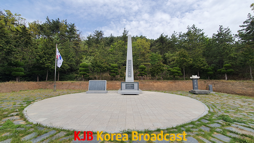 임자면 충혼탑.png