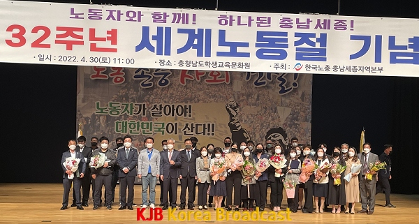 노동절_사진.png