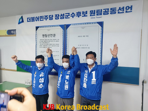 KakaoTalk_20220430_100209690_02.png
