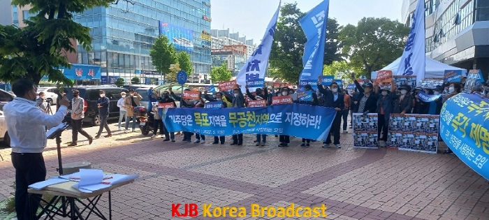 [크기변환]KakaoTalk_20220501_151700059.png