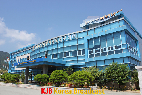 사진은 전라남도해양바이오연구센터 전경.png