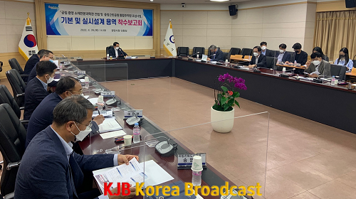 2.광양시, 가족형 어린이 테마파크 조성사업 본격화-아동친화도시과 2.png