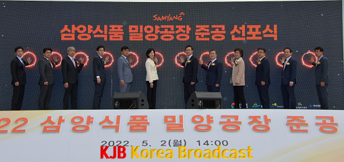 사진3.png