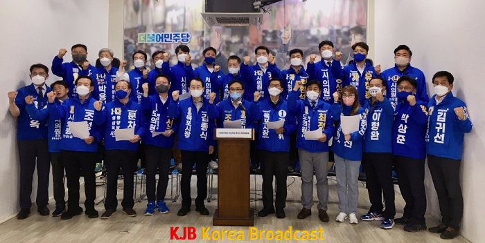 성명서 발표 사진 2.png