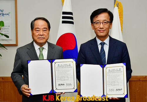 도립대 협약식 사진(담양군) 5.3. .png
