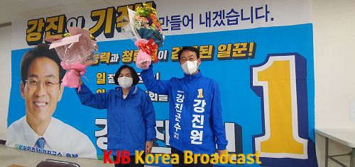 0507 민주당 강진군수 후보 강진원 확정.png