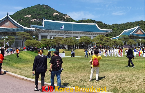 청와대.PNG