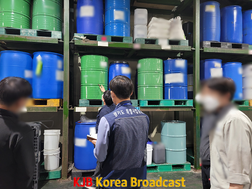 혼합저장+및+불법위험물.png