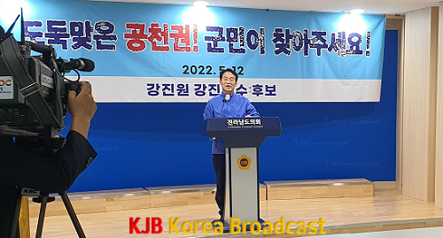 0512_기자회견.png