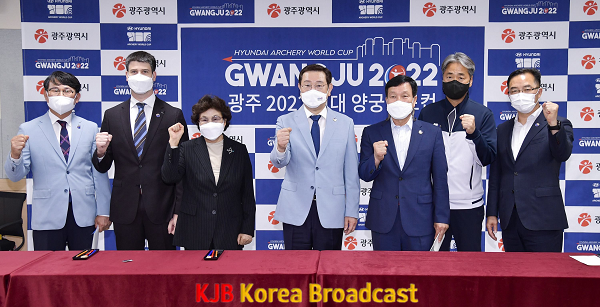 220502 광주 2022 현대 양궁월드컵 미디어 데이_GJI0080.png