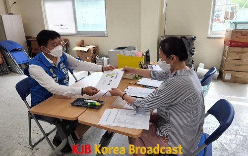 KakaoTalk_20220512_143036470_01.png