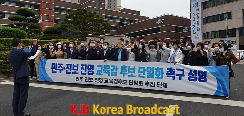 촉구.png