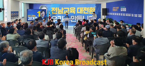 개소식2.png