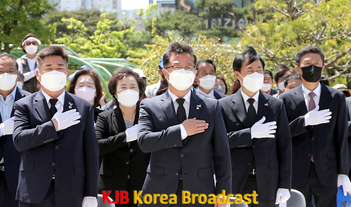 20220514 전남 5·18민중항쟁 42주년 기념식(문금주 전라남도지사 권한대행)8.png