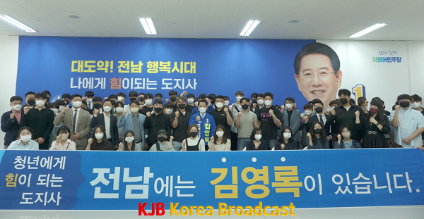청년 100인  간담회.png