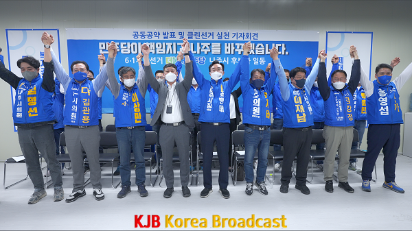 보도자료 사진자료_0516.png