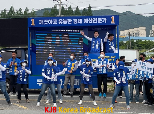 선거출정식_0519_1.png