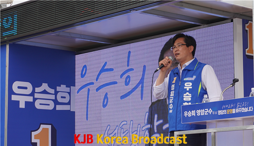 영암.png