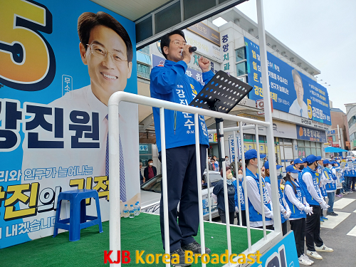 강진원.png