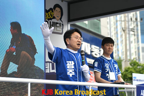 220519_강기정_공식선거운동5_출정식.png