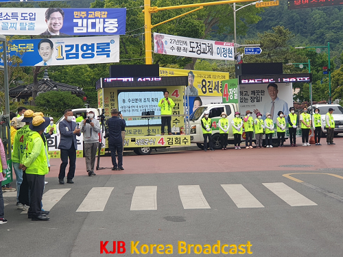 출정식2.png