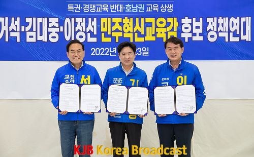 KakaoTalk_20220523_085428217.png