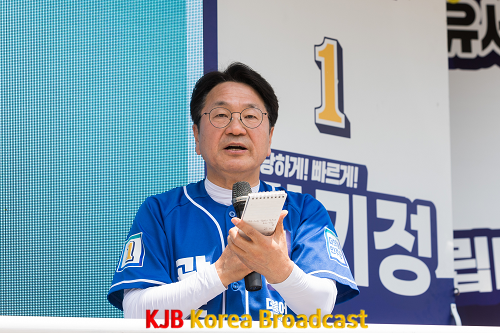 220523_광산정책소풍_사진2.png