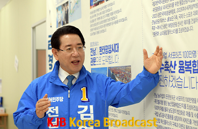 김영록 후보2.png