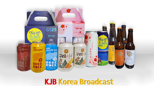 수제맥주 모음.png