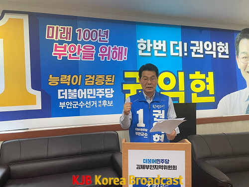 KakaoTalk_20220525_124152850_01.png