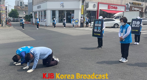 5.25 사진.png