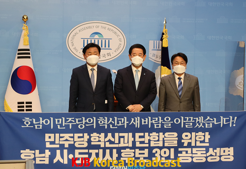 220526_공동성명_사진1.png