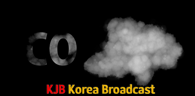 일산화탄소.png