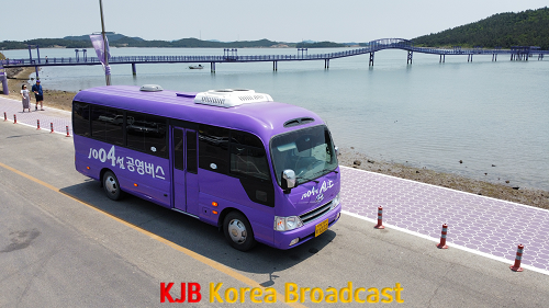 퍼플섬 운행버스 전경.png