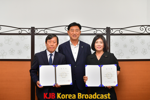 KakaoTalk_20220607_170839325_01.png