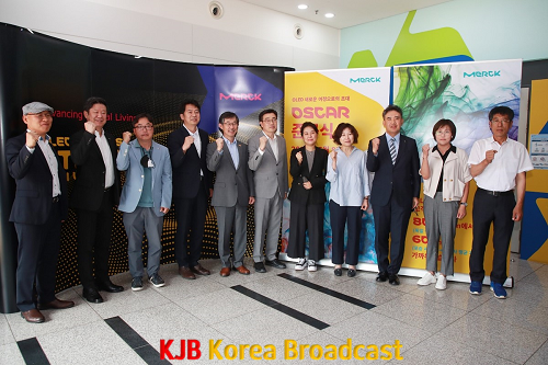 한국머크 준공식 (1).png